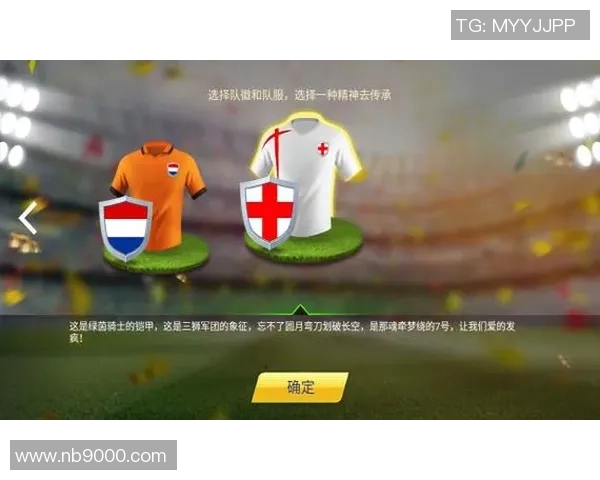 探索足球先生游戏的魅力与策略提升你的足球管理能力与竞技水平